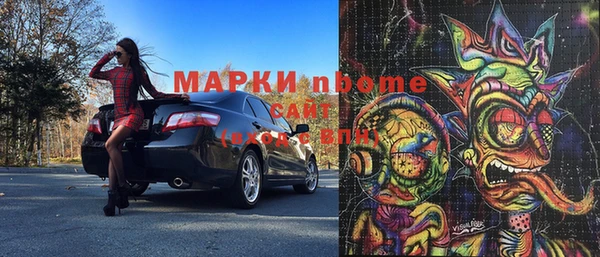 героин Алзамай