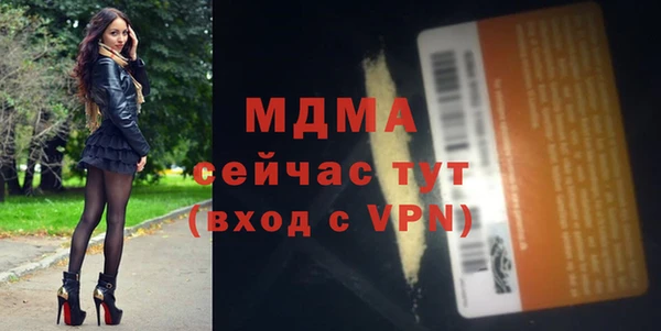 дмт Алексеевка