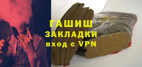 гашиш Алексин