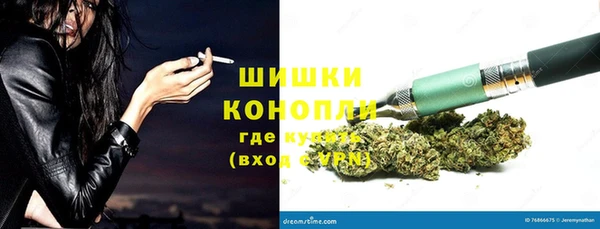 героин Алзамай
