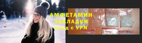 гашиш Алексин