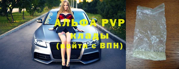 героин Алзамай