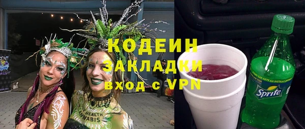 героин Алзамай
