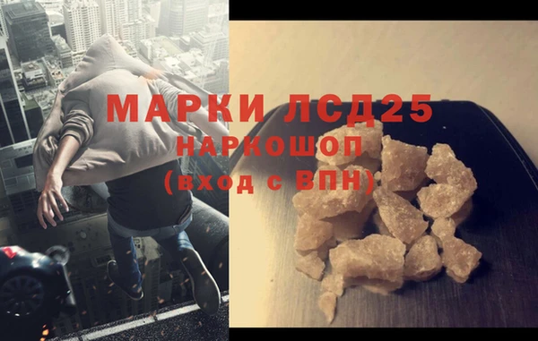 гашиш Алексин