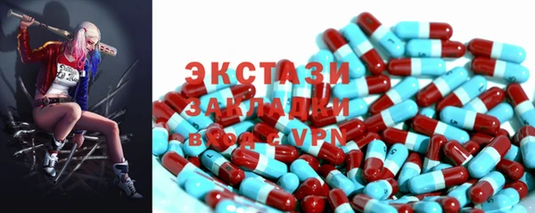 дмт Алексеевка