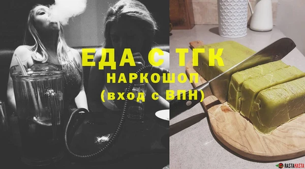 гашиш Алексин